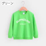 トレーナー 薄手 長袖 | PlusNao | 詳細画像16 