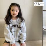 トレーナー 薄手 長袖 | PlusNao | 詳細画像19 