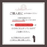 トレーナー 薄手 長袖 | PlusNao | 詳細画像6 