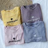 カットソー 半袖 ラウンドネック | PlusNao | 詳細画像13 