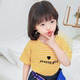 カットソー 半袖 ラウンドネック | PlusNao | 詳細画像4 