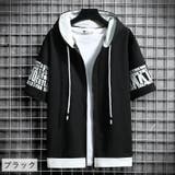 ジップアップパーカー 半袖 メンズ | PlusNao | 詳細画像2 