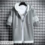 ジップアップパーカー 半袖 メンズ | PlusNao | 詳細画像6 