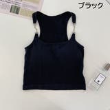 キャミソール カップ付き レディース | PlusNao | 詳細画像14 