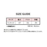 キャミソール カップ付き レディース | PlusNao | 詳細画像20 
