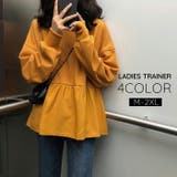 トレーナー 長袖 プルオーバー | PlusNao | 詳細画像1