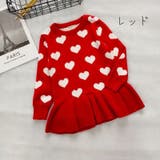 キッズチュニックワンピース チュニックワンピース ニット | PlusNao | 詳細画像7 