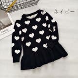 キッズチュニックワンピース チュニックワンピース ニット | PlusNao | 詳細画像8 