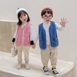 ベスト ボア キッズ | PlusNao | 詳細画像11