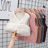 ベスト ボア キッズ | PlusNao | 詳細画像15