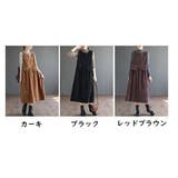 ジャンパースカート レディース 大きいサイズ | PlusNao | 詳細画像19 