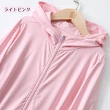 パーカー ジップアップ 前開き | PlusNao | 詳細画像11 