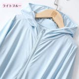 パーカー ジップアップ 前開き | PlusNao | 詳細画像12 