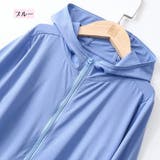 パーカー ジップアップ 前開き | PlusNao | 詳細画像13 