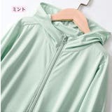 パーカー ジップアップ 前開き | PlusNao | 詳細画像15 