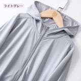 パーカー ジップアップ 前開き | PlusNao | 詳細画像9 