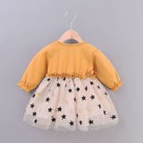 チュールワンピース 子供服 ベビー | PlusNao | 詳細画像3
