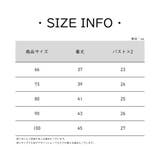 ロンパース ツナギ タンクトップ | PlusNao | 詳細画像14 