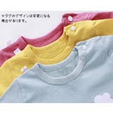ロンパース つなぎ 半袖 | PlusNao | 詳細画像15