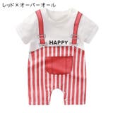 ロンパース つなぎ 半袖 | PlusNao | 詳細画像4