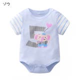 ロンパース つなぎ 半袖 | PlusNao | 詳細画像3 