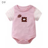 ロンパース つなぎ 半袖 | PlusNao | 詳細画像4 