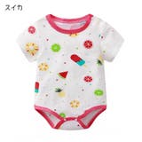 ロンパース つなぎ 半袖 | PlusNao | 詳細画像7 