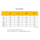 ラッシュガード ラッシュパーカー レディース | PlusNao | 詳細画像14