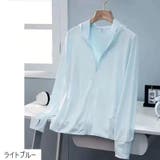 ラッシュガード ラッシュパーカー レディース | PlusNao | 詳細画像8