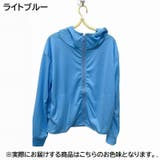 ラッシュガード ラッシュパーカー レディース | PlusNao | 詳細画像9