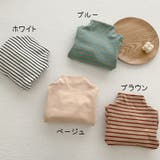 カットソー 長袖 子供服 | PlusNao | 詳細画像11 