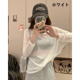カットソー シアートップス 長袖 | PlusNao | 詳細画像13