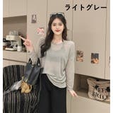 カットソー シアートップス 長袖 | PlusNao | 詳細画像15