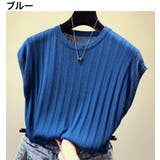 ニット サマーニット 薄手 | PlusNao | 詳細画像3 