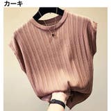 ニット サマーニット 薄手 | PlusNao | 詳細画像4 