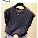 ニット サマーニット 薄手 | PlusNao | 詳細画像6 