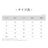 カットソー レディース 女性 | PlusNao | 詳細画像13