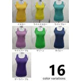 タンクトップ Uネック レーサーバック | PlusNao | 詳細画像19 