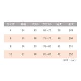 パーティードレス ワンピース レディース | PlusNao | 詳細画像6