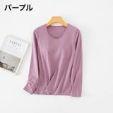 カップ付きインナー 長袖 レディース | PlusNao | 詳細画像16