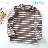 カットソー Tシャツ 長袖 | PlusNao | 詳細画像10