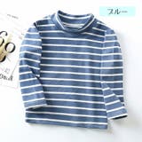 カットソー Tシャツ 長袖 | PlusNao | 詳細画像11