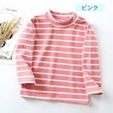 カットソー Tシャツ 長袖 | PlusNao | 詳細画像2
