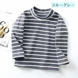 カットソー Tシャツ 長袖 | PlusNao | 詳細画像6
