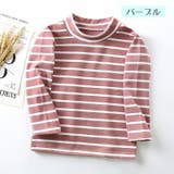 カットソー Tシャツ 長袖 | PlusNao | 詳細画像7