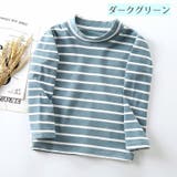 カットソー Tシャツ 長袖 | PlusNao | 詳細画像8