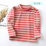 カットソー Tシャツ 長袖 | PlusNao | 詳細画像9