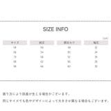 カバーオール ロンパース つなぎ | PlusNao | 詳細画像11