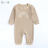カバーオール ロンパース つなぎ | PlusNao | 詳細画像3