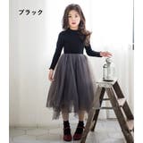 ドッキングワンピース チュール 切り替え | PlusNao | 詳細画像16 